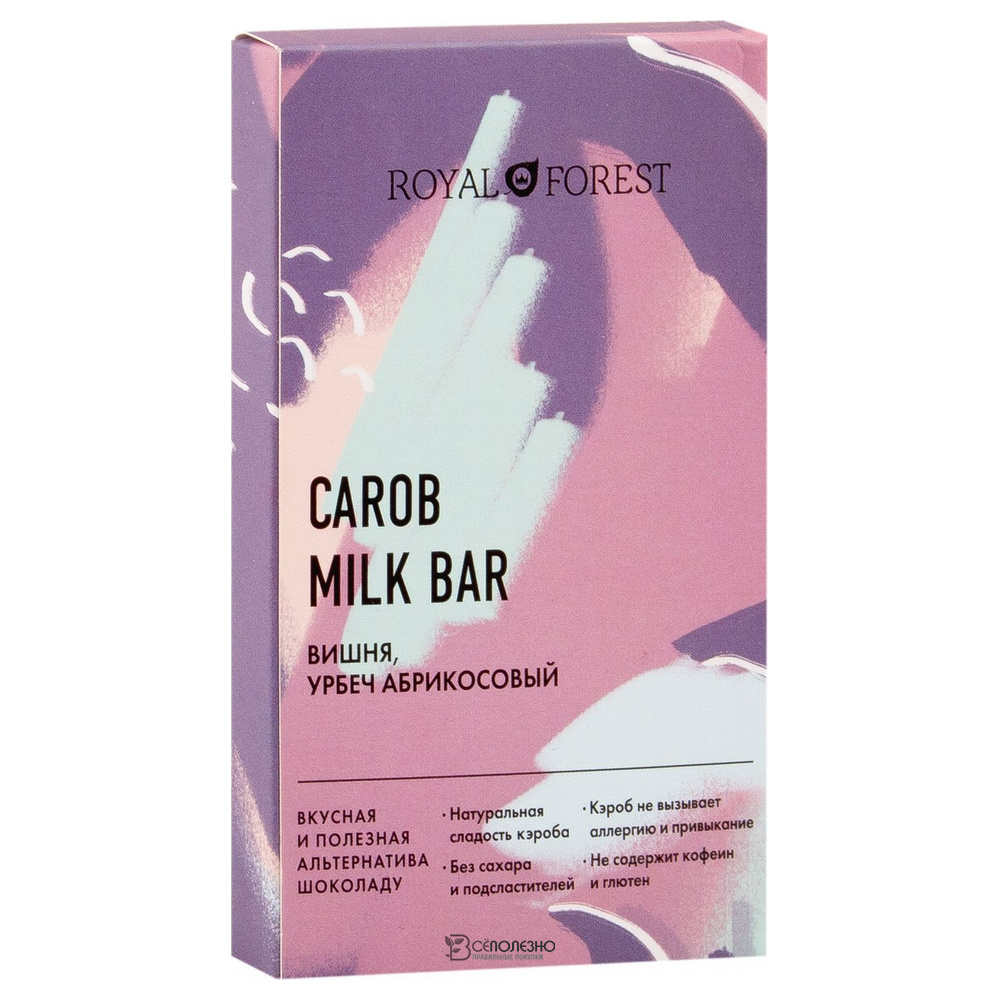 Шоколад Carob Milk Bar Вишня, урбеч абрикосовый Royal Forest 50 г 230190