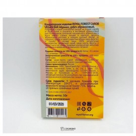 Шоколад Carob Vegan Bar Абрикос, урбеч абрикосовый Royal Forest 50 г 230194