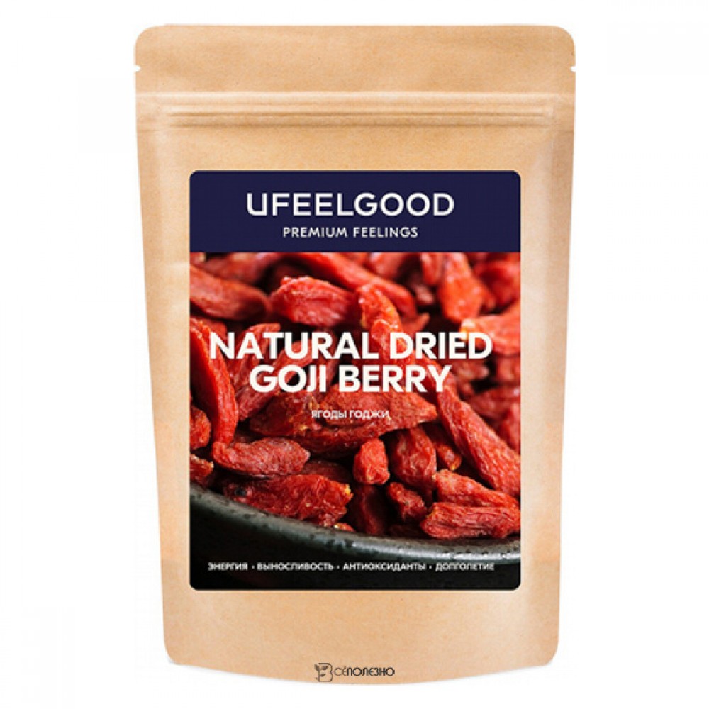 Ягоды годжи Natural dried gojiberry Ufeelgood 150 г 230208