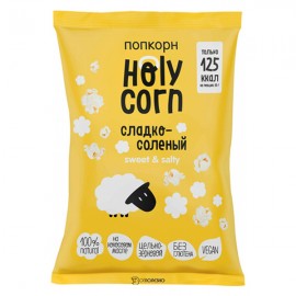 Попкорн Сладко-солёный Holy Corn 80 г 230296