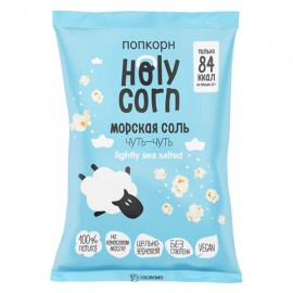 Попкорн Морская соль Holy Corn 60 г 230297