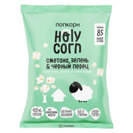 Попкорн Сметана, зелень и черный перец Holy Corn 20 г 230298