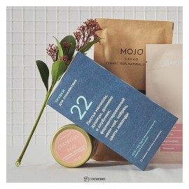 Чай Травки для спокойствия ТРАВКИ 22 шт 230310