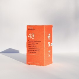 Чай Травки для бодрости ТРАВКИ 22 шт 230311