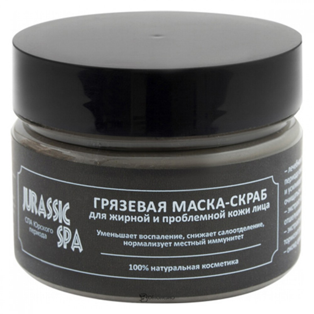 Грязевая маска-скраб для жирной и проблемной кожи Jurassic Spa 100 мл 230319