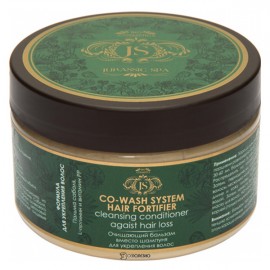Бальзам очищающий вместо шампуня Co-Wash System для укрепления волос Jurassic Spa 300 мл 230322