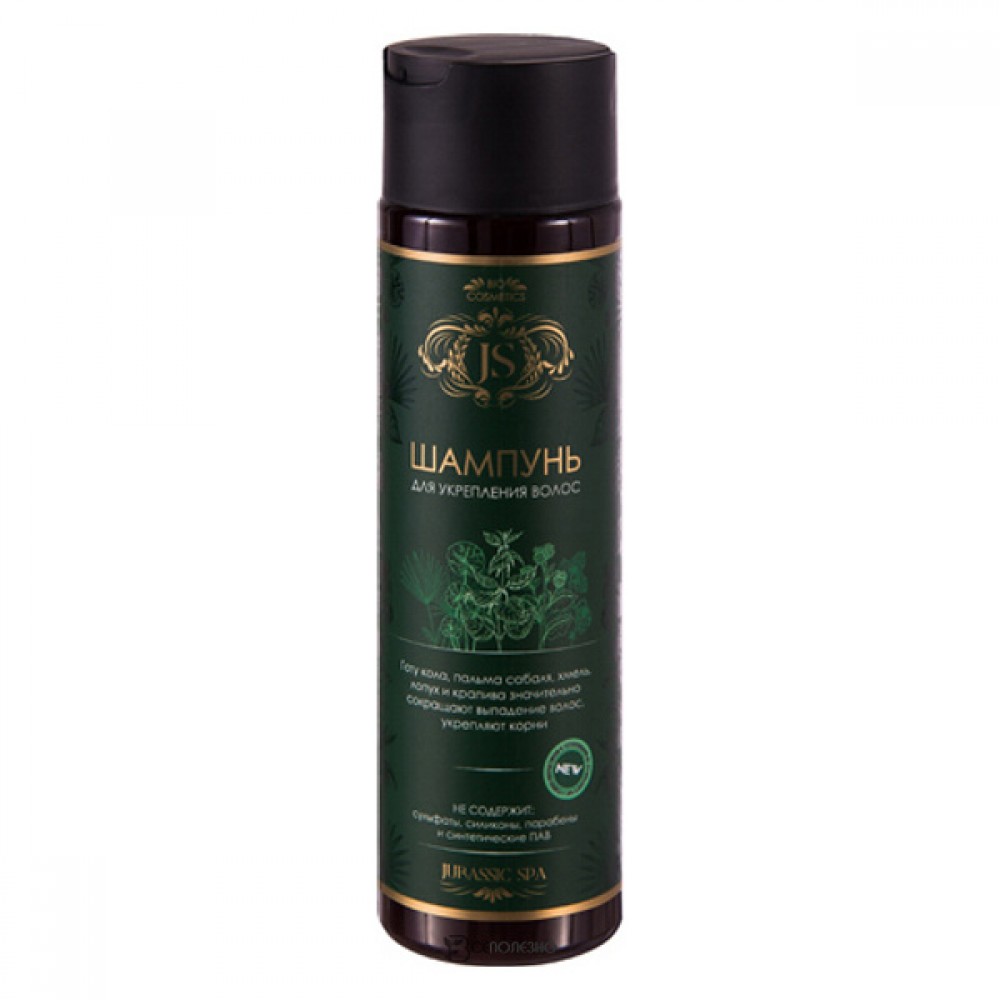 Шампунь для укрепления волос Улучшенная формула Jurassic Spa 270 мл 230327