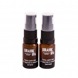 Набор для век От кругов и отеков Jurassic Spa 2 шт 230328