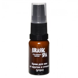 Набор для век От кругов и отеков Jurassic Spa 2 шт 230328