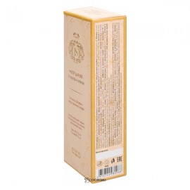 Набор для век От кругов и отеков Jurassic Spa 2 шт 230328