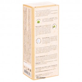 Набор для век От кругов и отеков Jurassic Spa 2 шт 230328