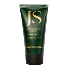 Крем-концентрат для лица Антистресс ультраувлажнение Jurassic Spa 50 мл 230329