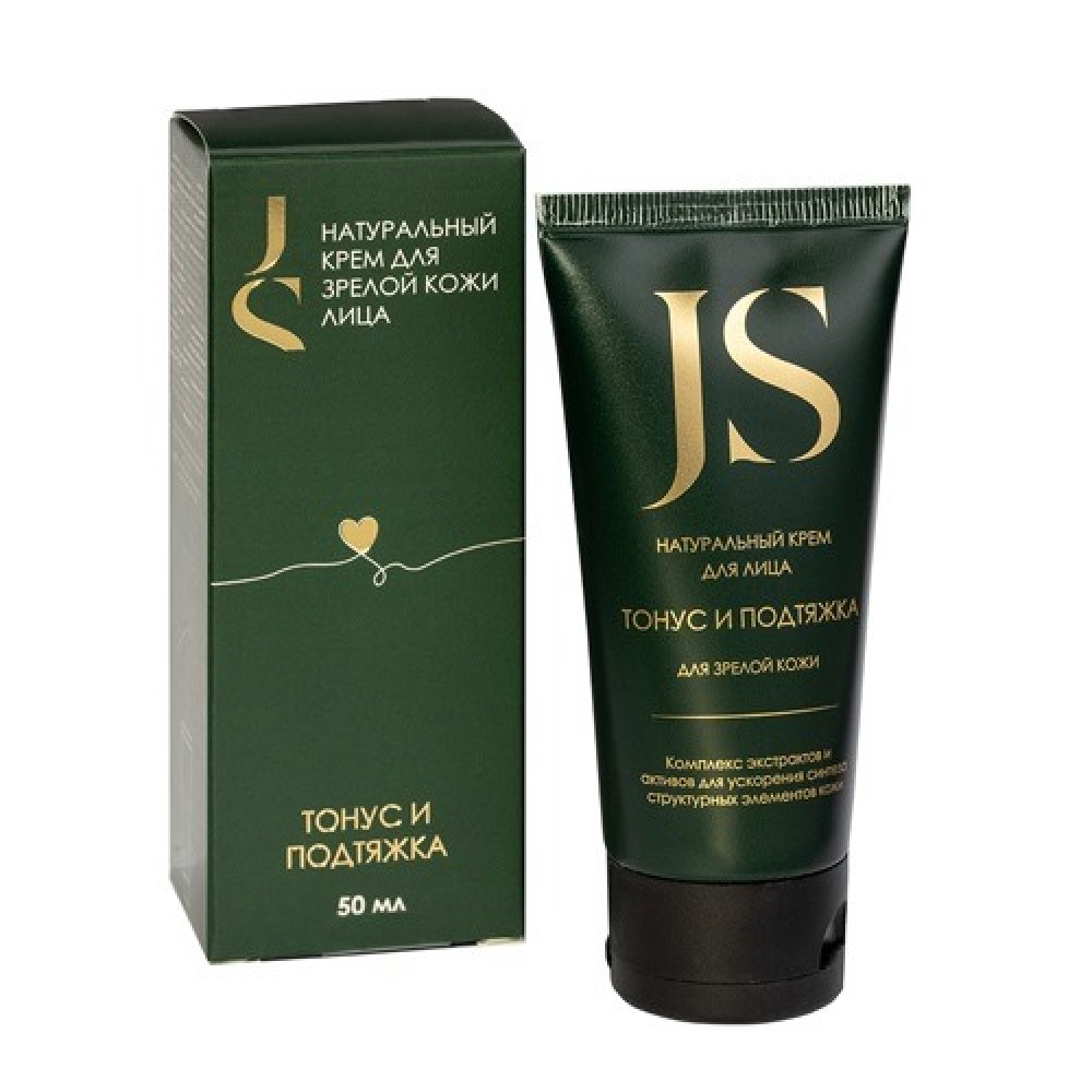 Крем-концентрат для лица Тонус и подтяжка для зрелой кожи Jurassic Spa 50 мл 230331