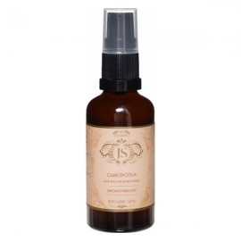 Сыворотка для лица Биоактиватор для зрелой кожи Jurassic Spa 50 мл 230332