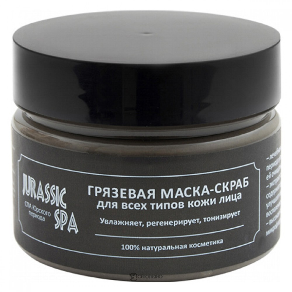 Грязевая маска-скраб для всех типов кожи лица Jurassic Spa 100 мл 230336