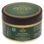 Бальзам для укрепления волос Jurassic Spa 300 мл 230340