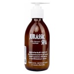 Крем Идеальный силуэт антицеллюлитный Jurassic Spa 250 мл 230344