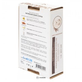 Мыло твердое кастильское Ваниль + корица Jurassic Spa 100 г 230345