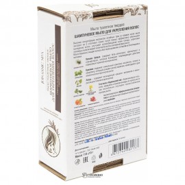 Мыло шампуневое для сухих волос Jurassic Spa 110 г 230346