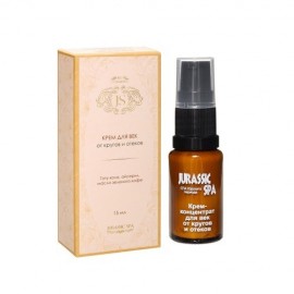 Крем-концентрат для век от кругов и отеков Jurassic Spa 15 мл 230352