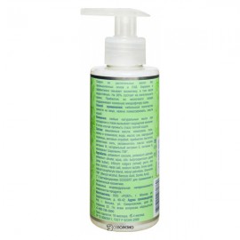 Мыльный крем для демакияжа Гипоаллергенный Jurassic Spa 150 мл 230358