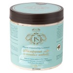 Маска-обертывание Камфорный лавр и сосновая живица Jurassic Spa 500 мл 230360