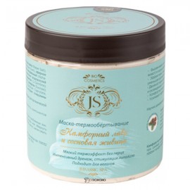 Маска-обертывание Камфорный лавр и сосновая живица Jurassic Spa 500 мл 230360