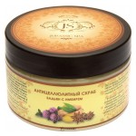 Антицеллюлитный скраб Бадьян с имбирем Jurassic Spa 300 мл 230361