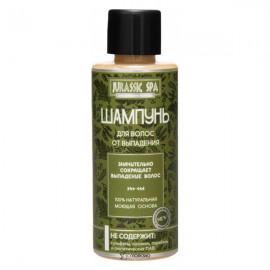 Шампунь для волос от выпадения мини Jurassic Spa 50 мл 230362