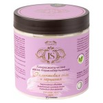 Маска-обертывание Реликтовая соль и гарциния Jurassic Spa 500 мл 230368