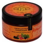Скраб для тела тонизирующий Jurassic Spa 300 мл 230369