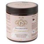 Маска-обертывание Тёмный шоколад Jurassic Spa 500 мл 230372