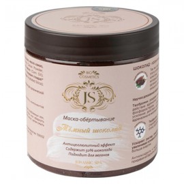 Маска-обертывание Тёмный шоколад Jurassic Spa 500 мл 230372