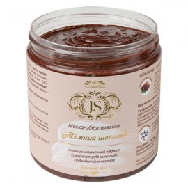 Маска-обертывание Тёмный шоколад Jurassic Spa 500 мл 230372