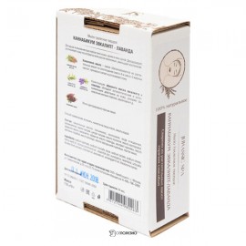 Мыло твердое каннабикум Эвкалипт + лаванда для мужчин Jurassic Spa 100 г 230377