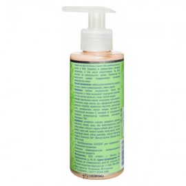 Мыльный крем для демакияжа Клубничный торт Jurassic Spa 150 мл 230379