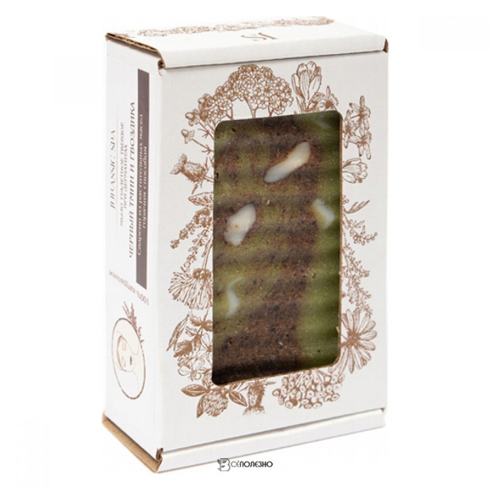 Мыло твёрдое Чёрный тмин и гвоздика при дерматитах Jurassic Spa 100 г 230381