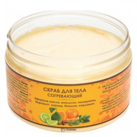 Скраб для тела Согревающий Jurassic Spa 300 мл 230382
