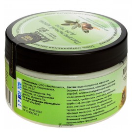 Крем питательный для тела Jurassic Spa 300 мл 230385