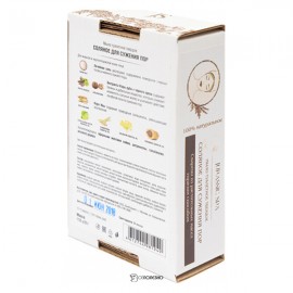 Мыло соляное для сужения пор Jurassic Spa 100 г 230386