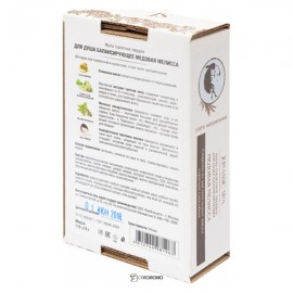 Мыло твёрдое для душа Медовая мелисса балансирующее Jurassic Spa 100 г 230387