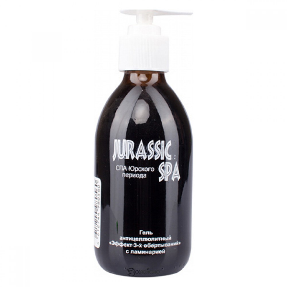 Гель антицеллюлитный Эффект 3-х обертываний с ламинарией Jurassic Spa 250 мл 230389