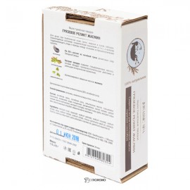 Мыло твердое Жасмин реликт Jurassic Spa 100 г 230393