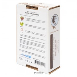 Мыло-скраб Кофейное Jurassic Spa 100 г 230394