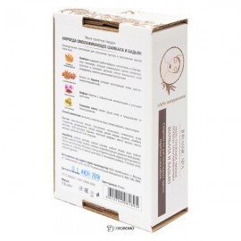 Мыло аюрведическое Шамбала и бадьян омолаживающее Jurassic Spa 100 г 230396