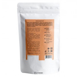 Чай апельсиновый с корицей Royal Forest 75 г 230402