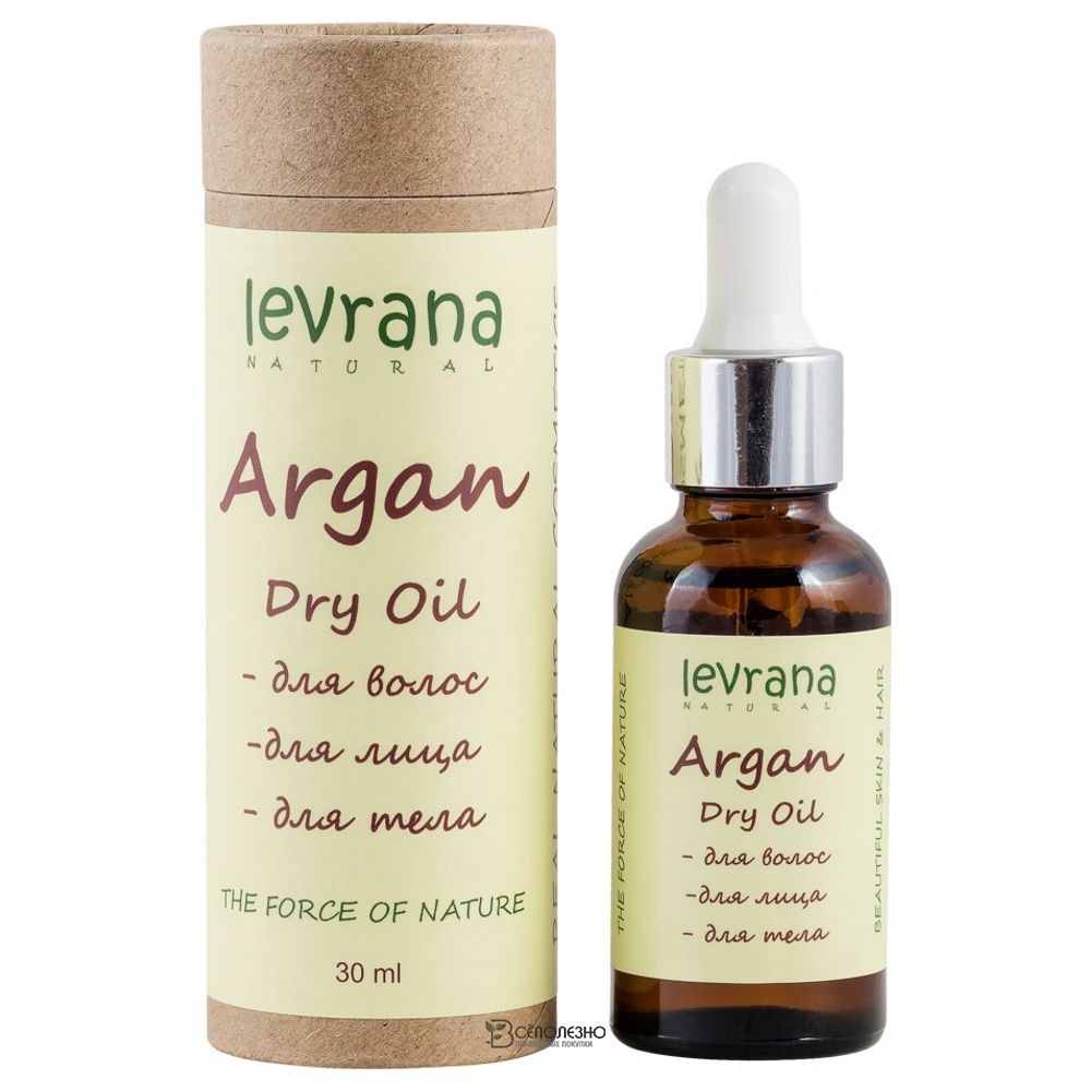 Масло аргании (сухое) 30 мл Levrana 107204