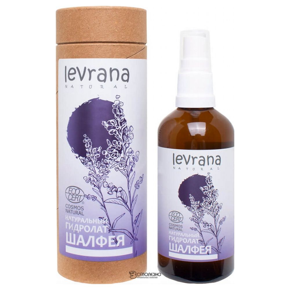Натуральный гидролат Шалфея, 100мл ECOCERT 107385 Levrana
