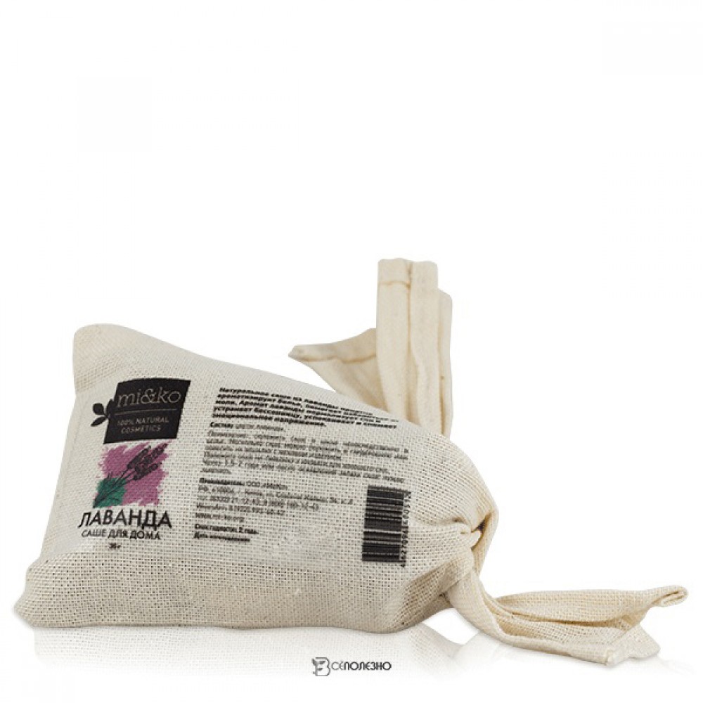 Саше Лаванда от моли для хорошего сна 35 г Mi&Ko 109579