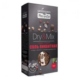 Смесь специй Соль пикантная 150 г Polezzno 110967